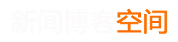 怀孕初期皮肤变好是生女孩吗